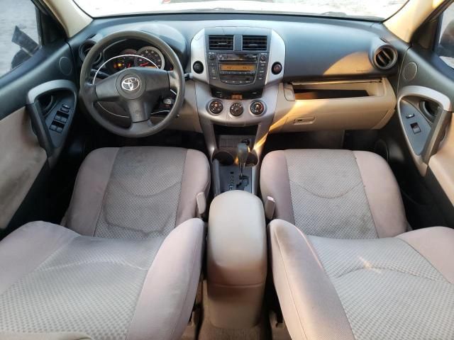 2006 Toyota Rav4