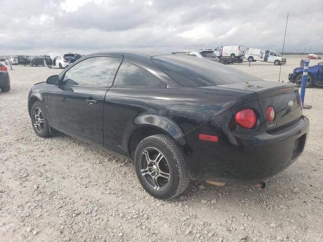 2008 Chevrolet Cobalt LT