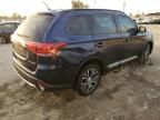 2016 Mitsubishi Outlander SE