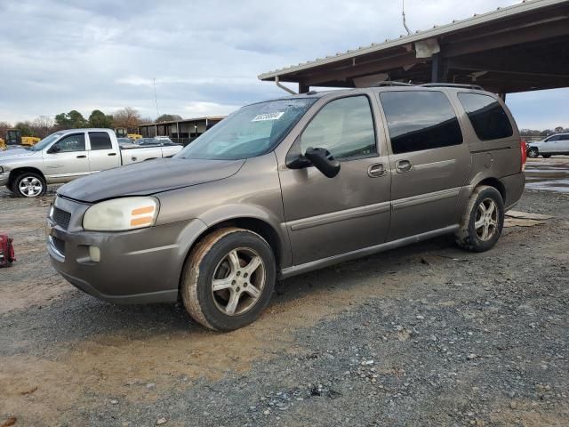 2005 Chevrolet Uplander LS