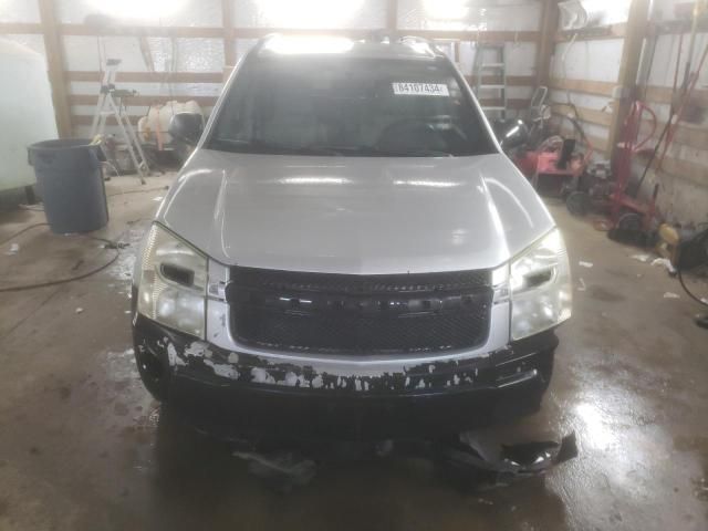 2006 Chevrolet Equinox LS