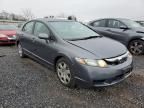 2009 Honda Civic LX