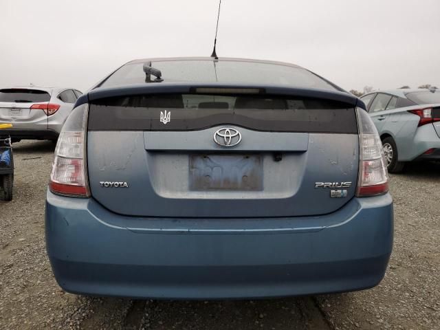 2005 Toyota Prius