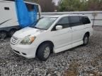 2009 Honda Odyssey EXL