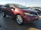 2012 Nissan Murano S