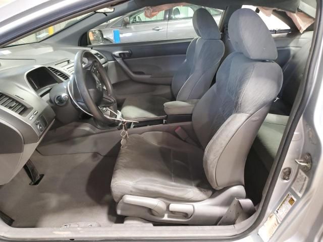 2006 Honda Civic LX