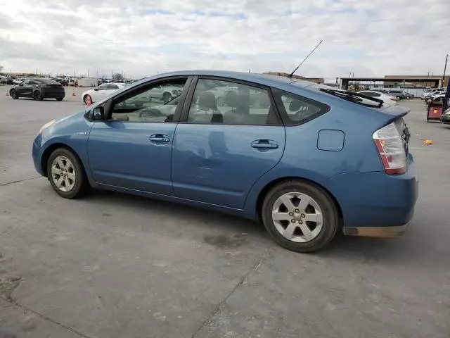 2007 Toyota Prius