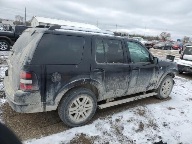 2007 Ford Explorer Limited