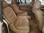 2005 Honda Odyssey EXL