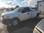 2008 Ford F150