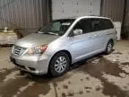 2008 Honda Odyssey EXL