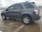 2008 Chevrolet Equinox LS