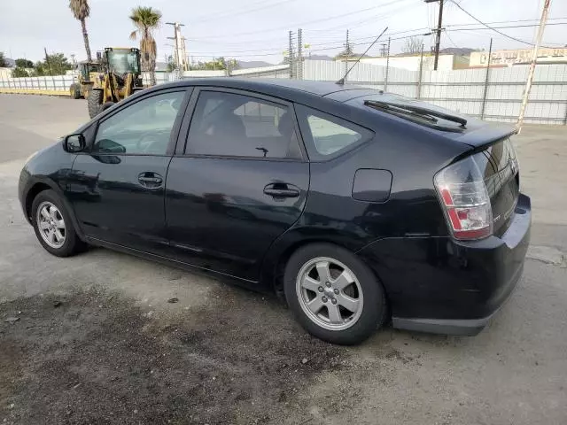 2005 Toyota Prius