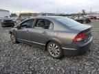 2009 Honda Civic EX