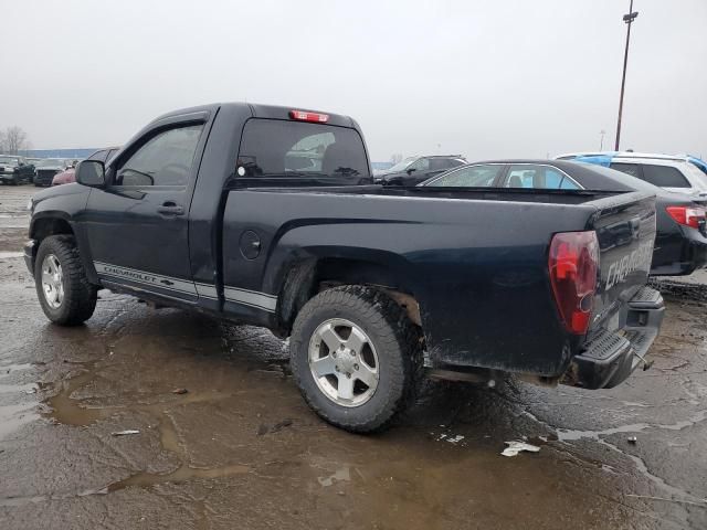 2011 Chevrolet Colorado