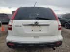 2009 Honda CR-V EX