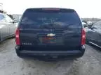 2008 Chevrolet Tahoe K1500