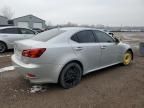 2008 Lexus IS 250