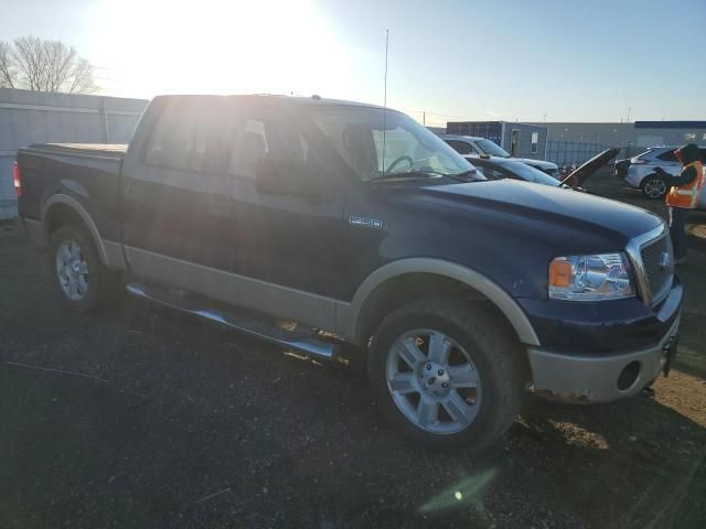 2008 Ford F150 Supercrew