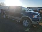 2008 Ford F150 Supercrew