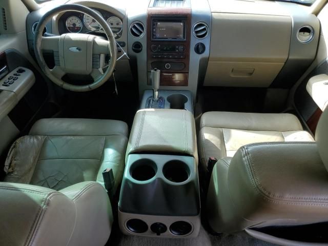 2005 Ford F150 Supercrew