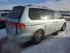 2003 Honda Odyssey EX