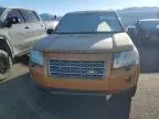 2008 Land Rover LR2 SE