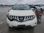 2010 Nissan Murano S