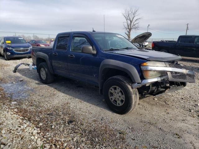 2006 Chevrolet Colorado