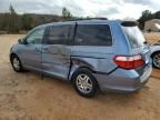 2007 Honda Odyssey EXL