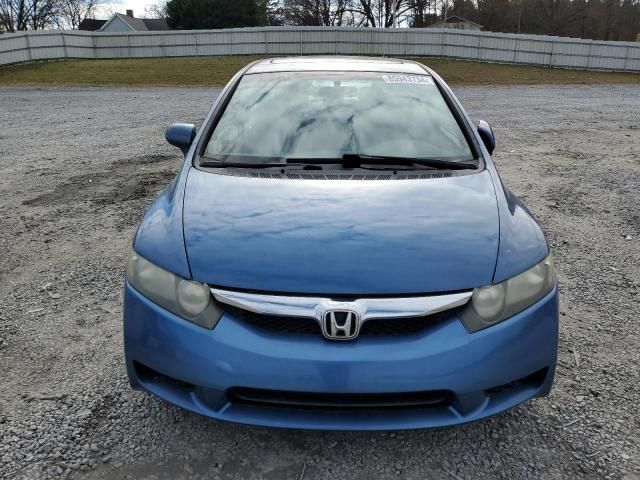 2009 Honda Civic EX