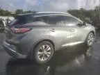 2016 Nissan Murano S