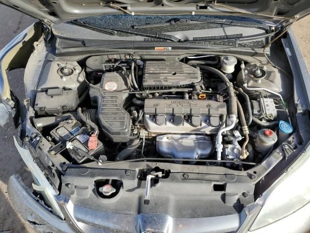 2005 Honda Civic EX