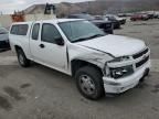 2008 Chevrolet Colorado