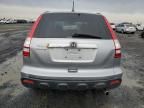 2007 Honda CR-V EXL