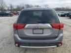 2017 Mitsubishi Outlander SE