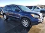 2007 Honda CR-V EX