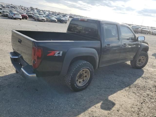 2006 Chevrolet Colorado