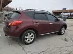 2009 Nissan Murano S