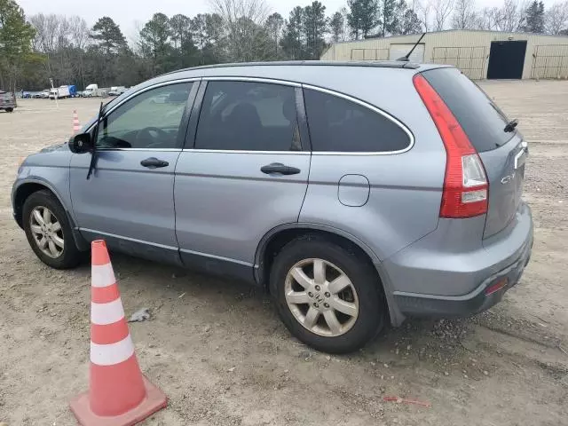 2008 Honda CR-V EX