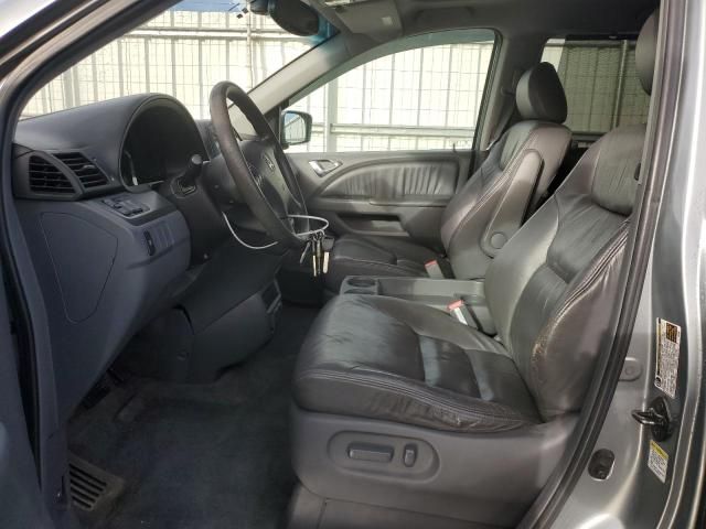 2005 Honda Odyssey EXL