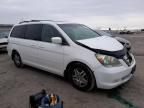 2007 Honda Odyssey EXL