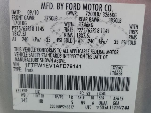 2010 Ford F150 Supercrew