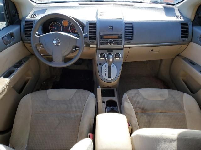 2008 Nissan Sentra 2.0