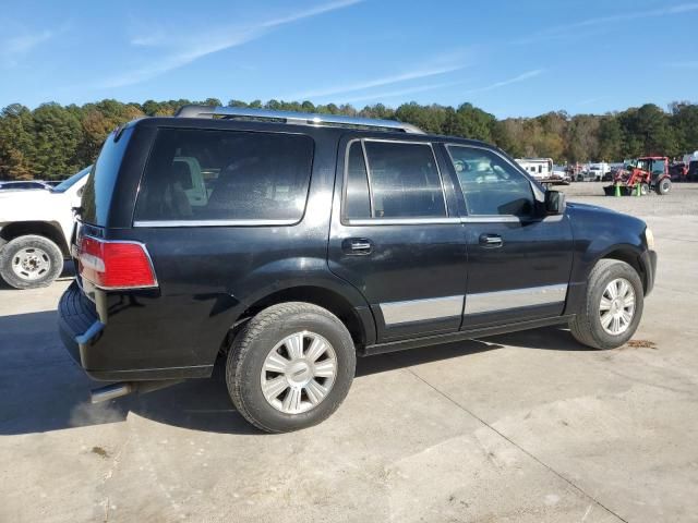 2007 Lincoln Navigator