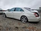 2009 Mercedes-Benz S 550 4matic