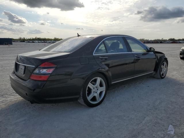 2007 Mercedes-Benz S 550