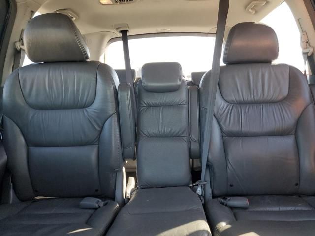 2005 Honda Odyssey EXL