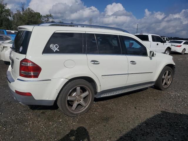 2008 Mercedes-Benz GL 550 4matic