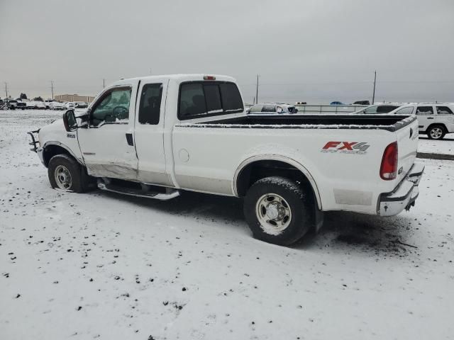 2003 Ford F250 Super Duty